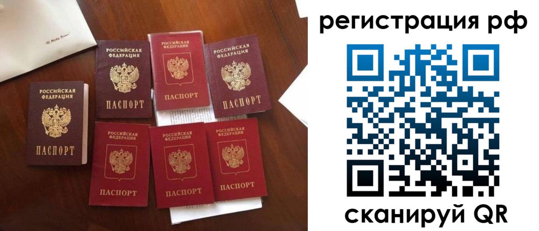 пропишу в квартире в Шахунье